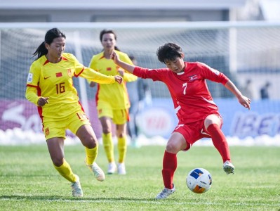 中国女足憾失一役，1比2不敌澳大利亚