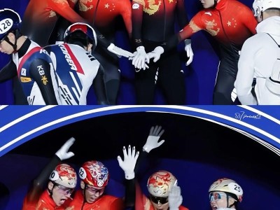 中国男队短道速滑500米接力无缘决赛的背后