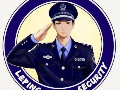 服务区顺手牵羊男子，千元红包被监控全程曝光