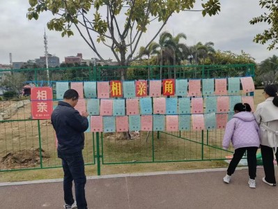 现代联姻新风尚，从相亲角到含蓄高效茶馆的转变。