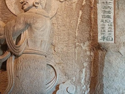 揭秘乐山大佛与大禹雕像的误解和真相