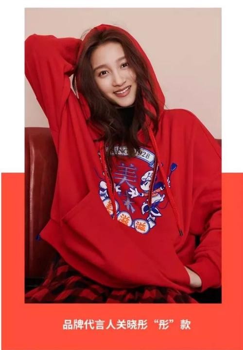 逃离催婚魔咒，一位32岁女子三年未归的春节记忆