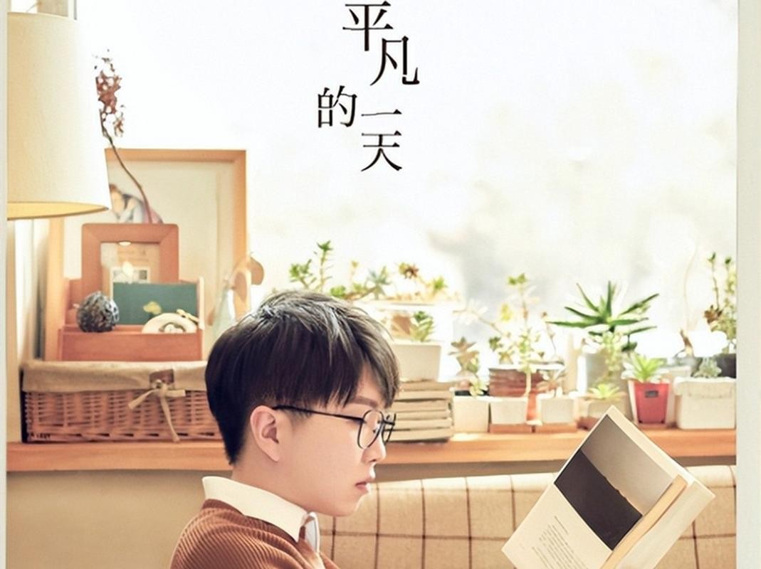 声音的魔力，任素汐与毛不易，完美搭档演绎音乐盛宴！