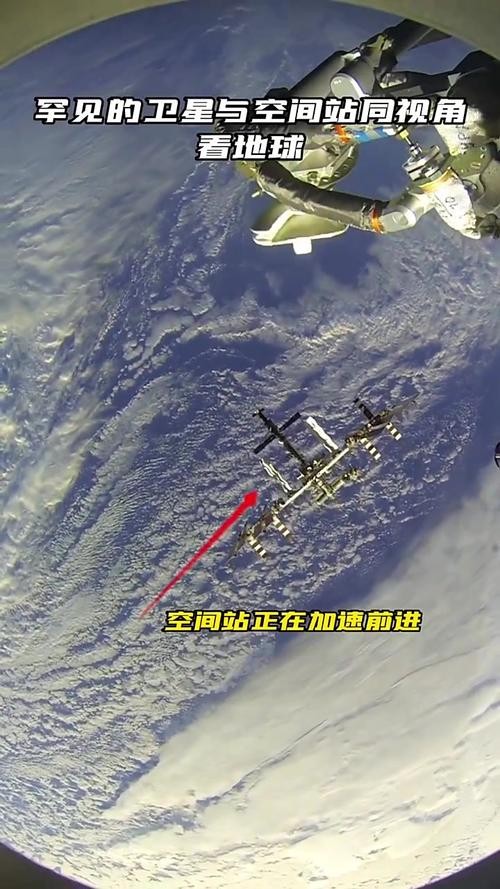 卫星视角下的地球奇观，50万米高空的壮丽景象揭秘