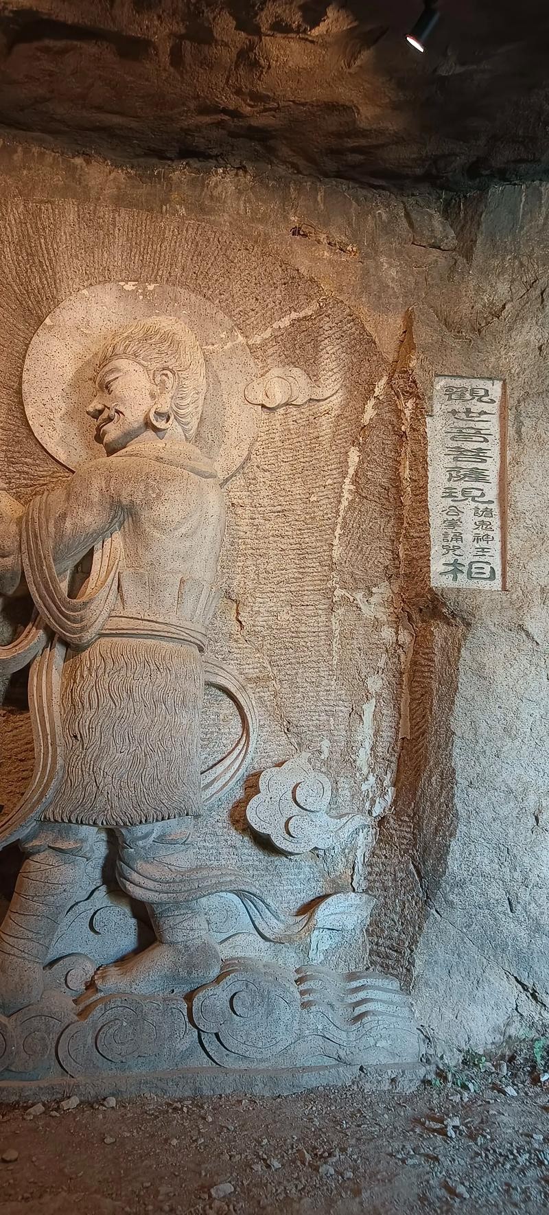 揭秘乐山大佛与大禹雕像的误解和真相