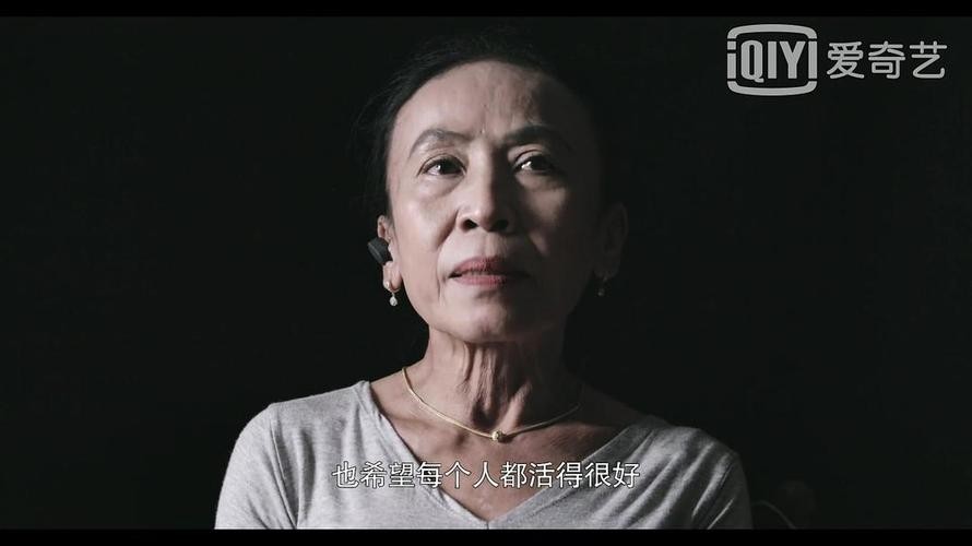 绝望中的希望，一家四口感染HIV后的坚强重生