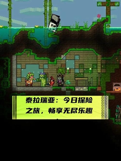 时光之钥，30年前金戒指的挖掘与记忆之旅