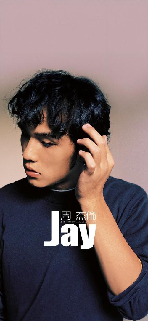 周杰伦新歌从夯到拉，音乐界的又一次跨时代创新